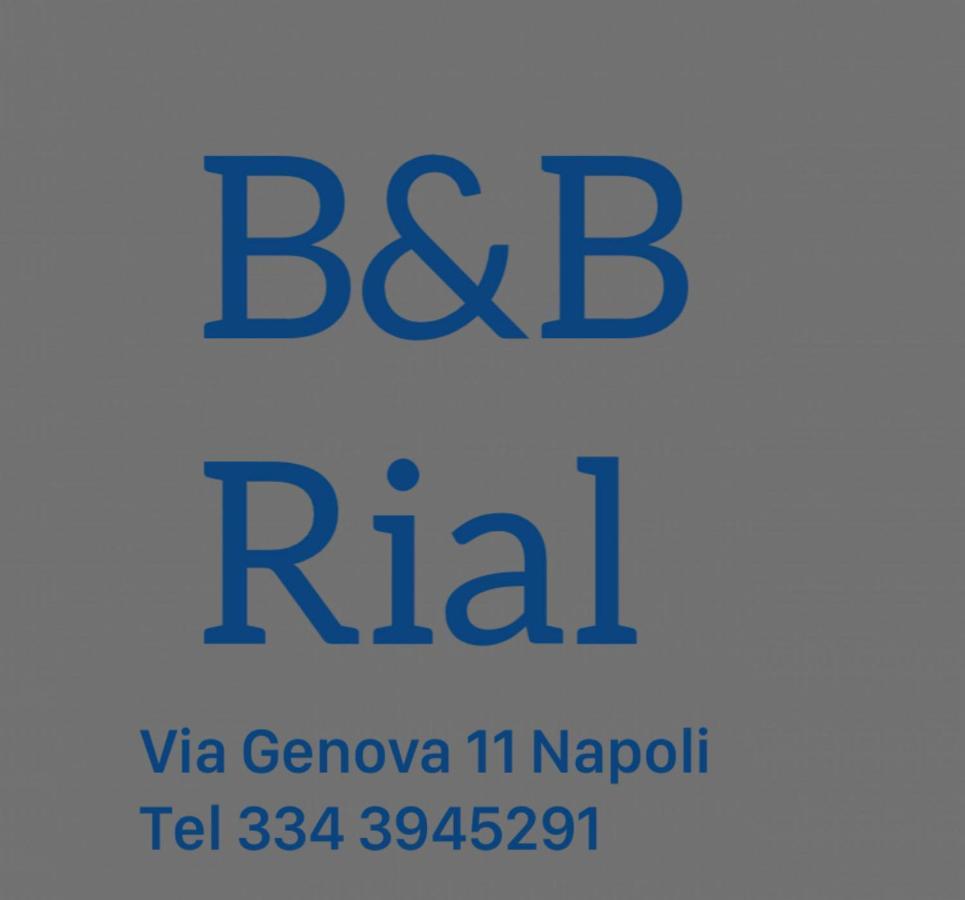 B&B Rial Napels Buitenkant foto